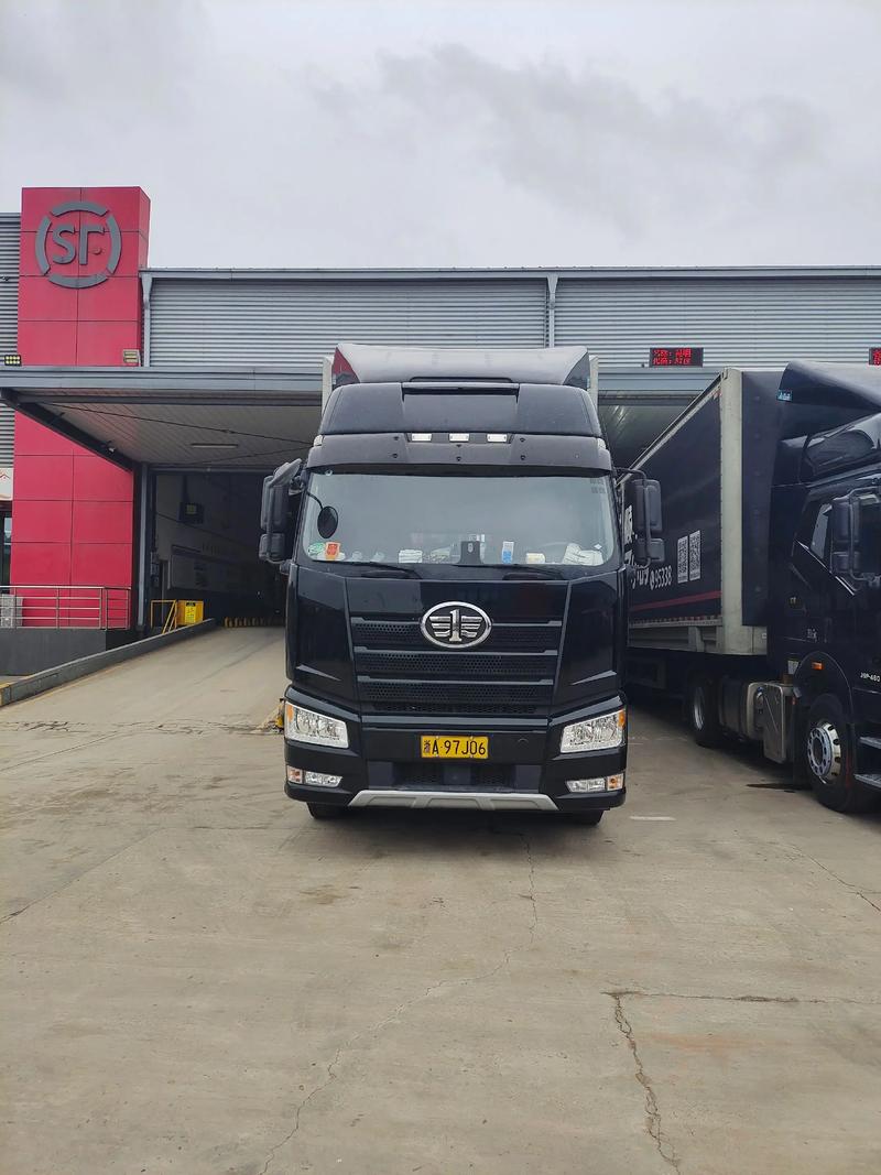 成都进军物流有限公司