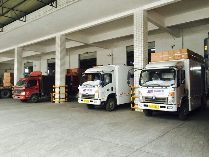 成都进军物流有限公司