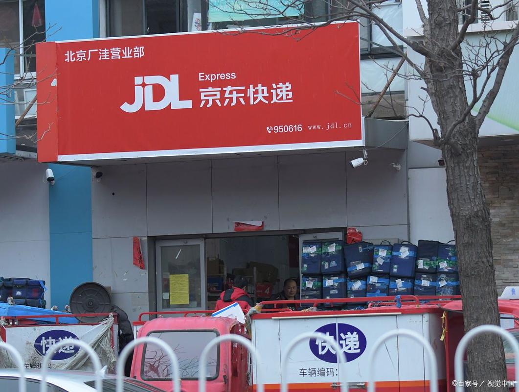 北京京东快递到武威多长