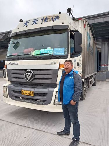 阳泉天天快递在什么地方