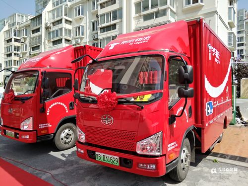 京东快递青岛科技街电话