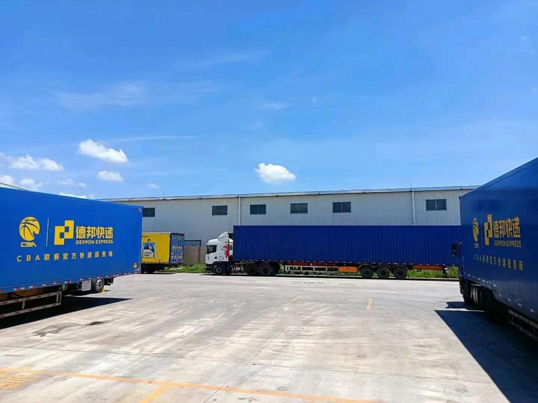 魏庄远东大酒店德邦物流