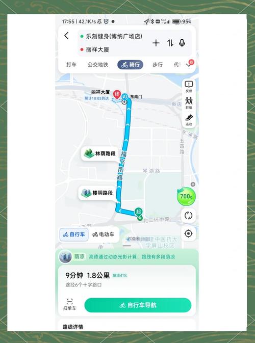 德邦物流邹区网点在哪里
