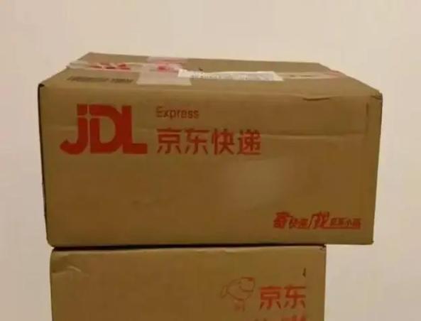 苏州昆山到吉林京东快递