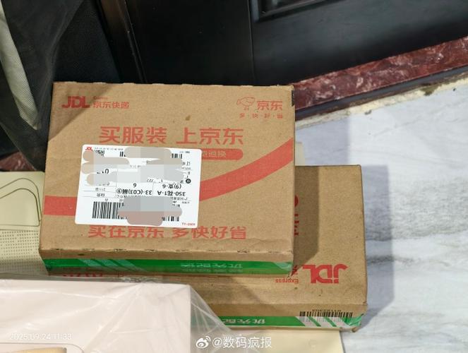 苏州昆山到吉林京东快递