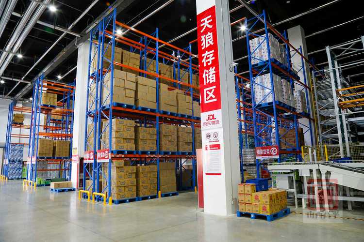 邯郸京东商城仓库在哪里