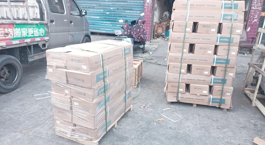 天地华宇物流服务电话