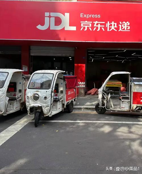 南阳石桥京东快递在哪里