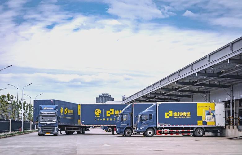 重庆双桥德邦物流在哪里