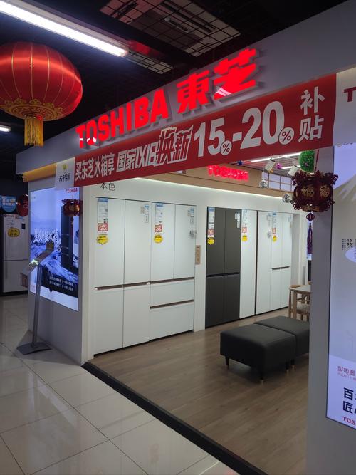 长沙苏宁物流地址查询