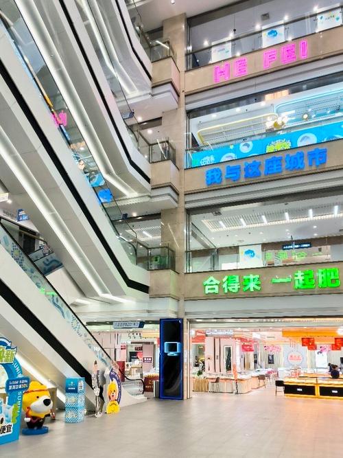 长沙苏宁物流地址查询