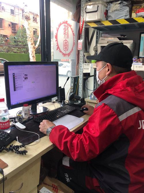 兰陵县京东快递客服电话