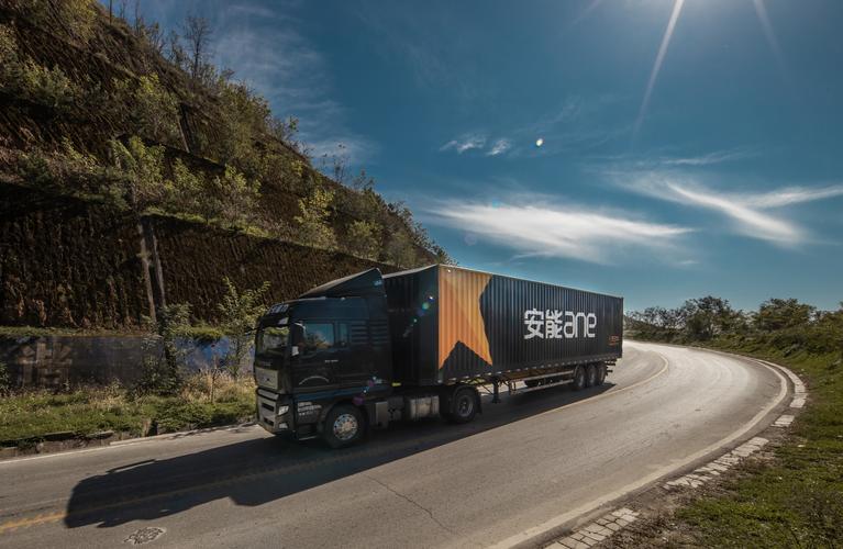 重庆渝北安能物流公司