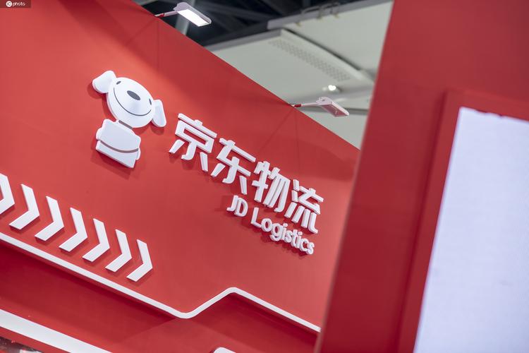 浦北京东快递地址 广西