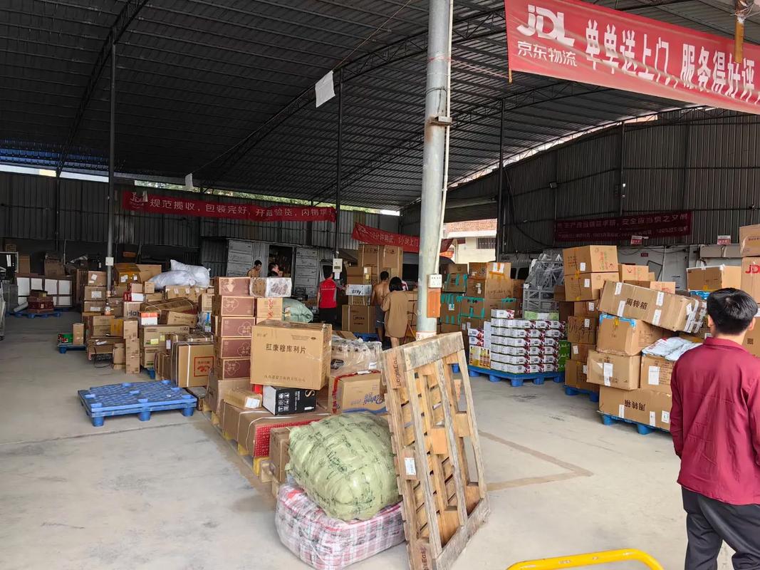 京东温州乐清有没有仓库