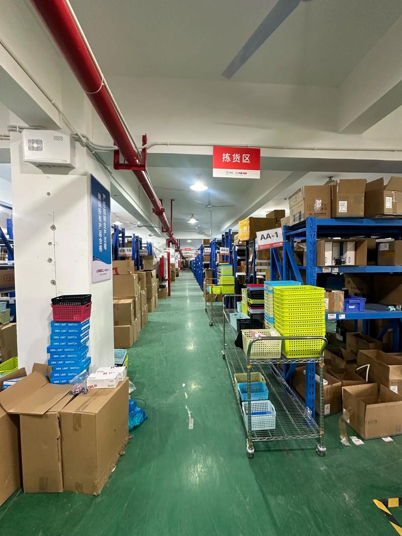 京东温州乐清有没有仓库