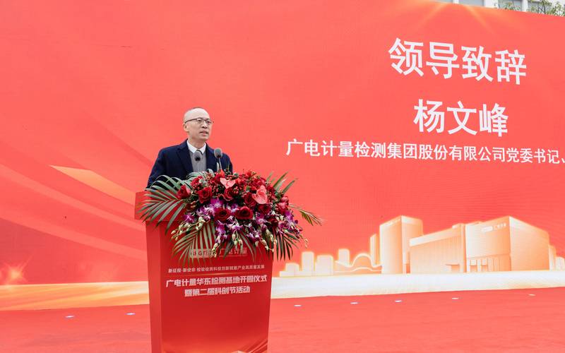 天天快递无锡杨市的电话