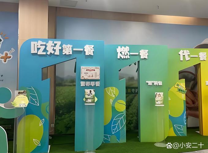 延津安利物流联系方式