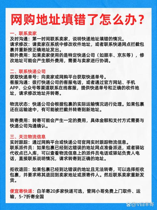 京东快递中山各网点电话