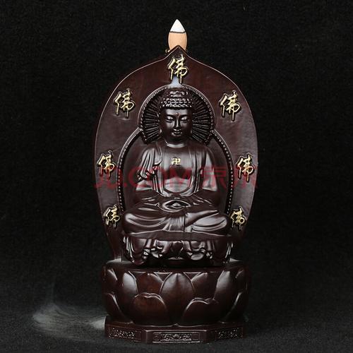 京东舟山佛光配送站地址