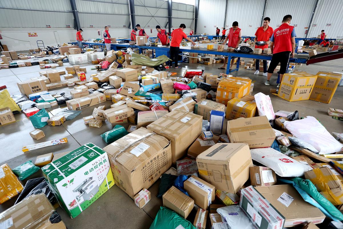 石岩天天快递分拨在哪里