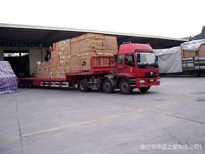 阜草长征物流温州专线