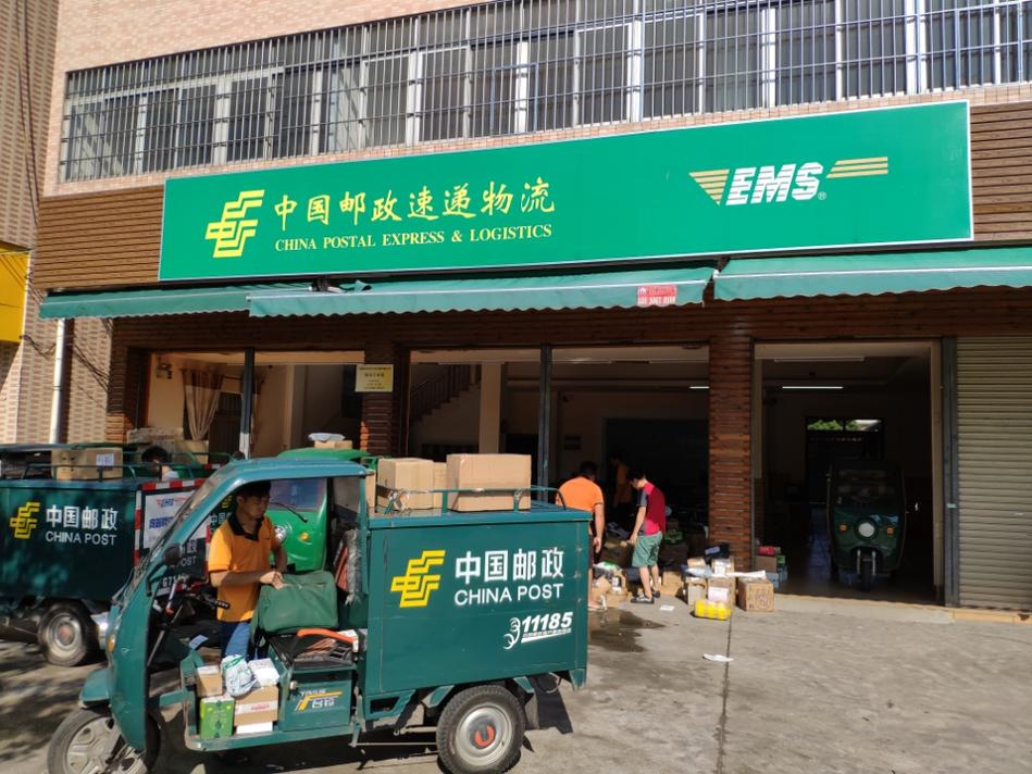 大同邮政速递物流电话