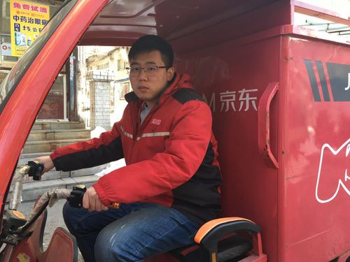 保定白沟京东还能发货吗