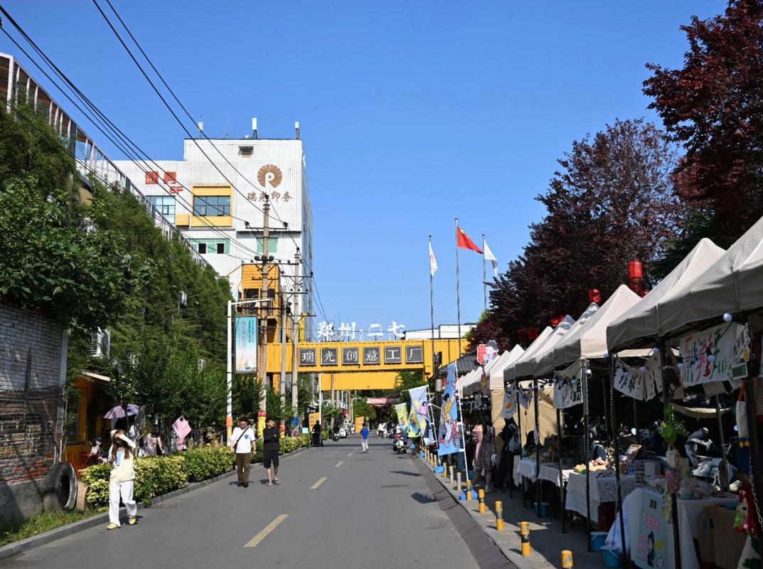 哈尔滨尼尔物流宣化街