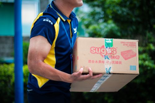 华北内蒙品骏物流查询