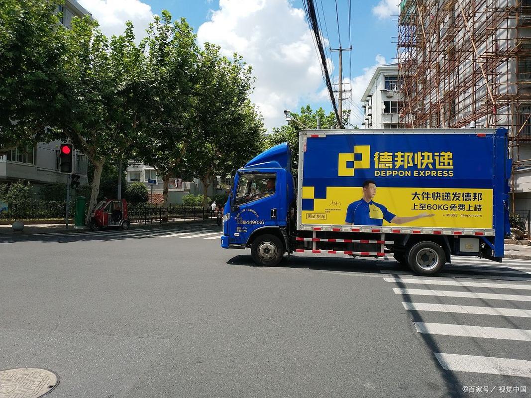 上海浦东新场镇德邦物流