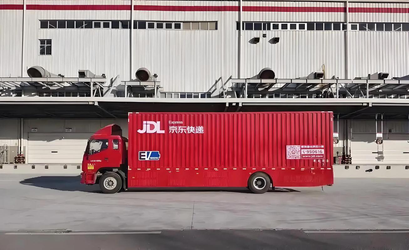 京东快递常平哪个地方有