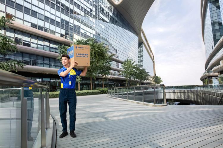 德邦物流昆山蓬朗营业部