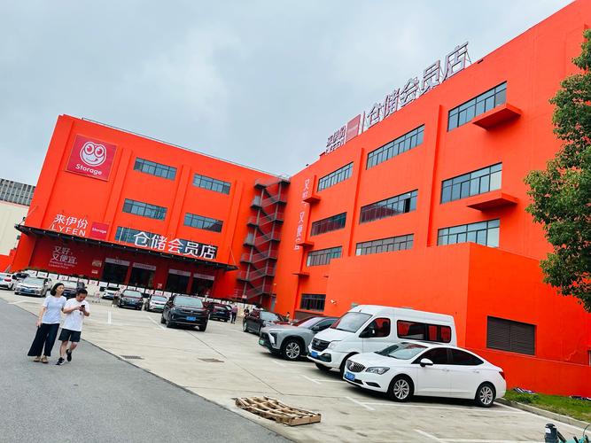 泗水金庄德邦物流在哪里