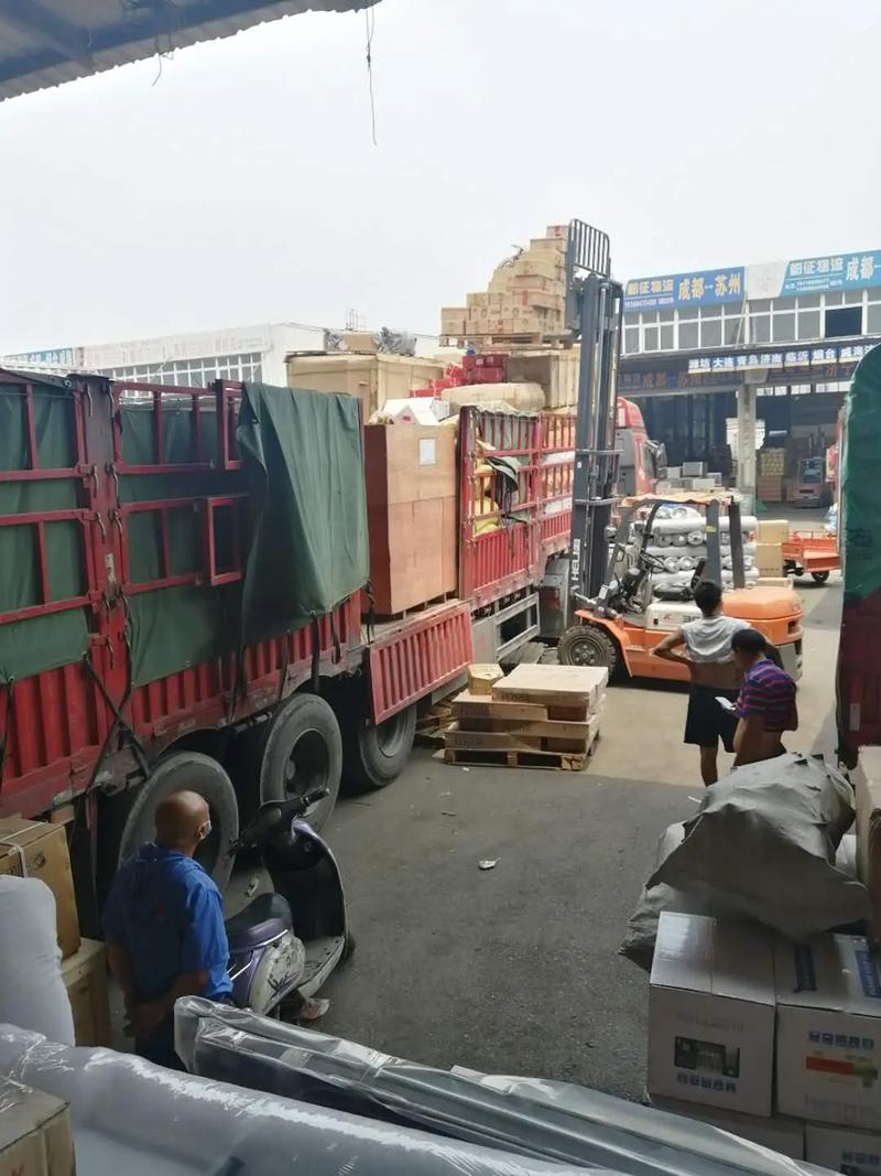 重庆同城物流送货上门