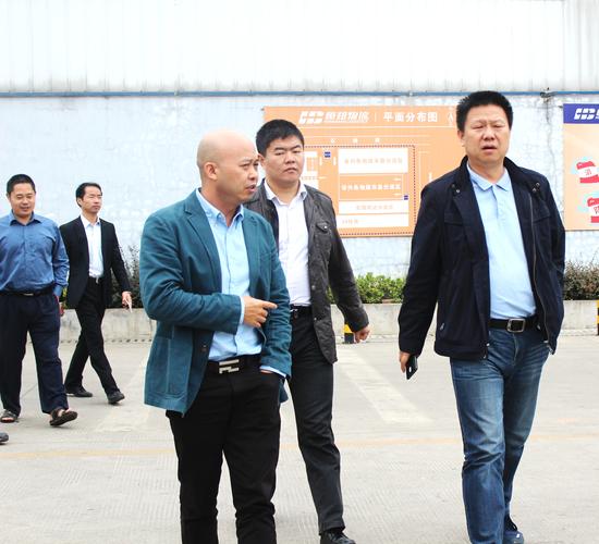 天地恒邦物流单号查询