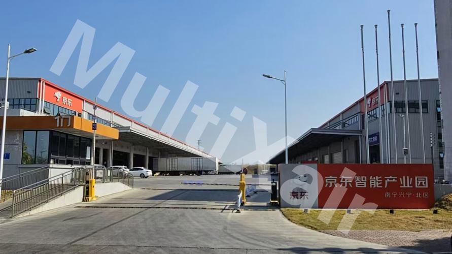 榆林京东物流中心在哪里