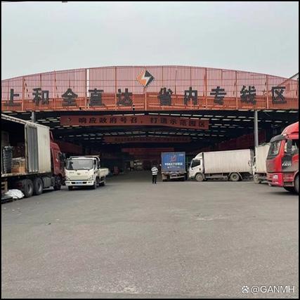 安阳东区都有什么物流