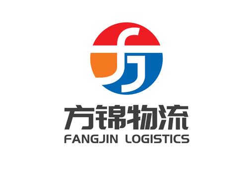 上海快森物流公司信息