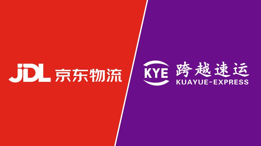 京东物流 ka什么意思