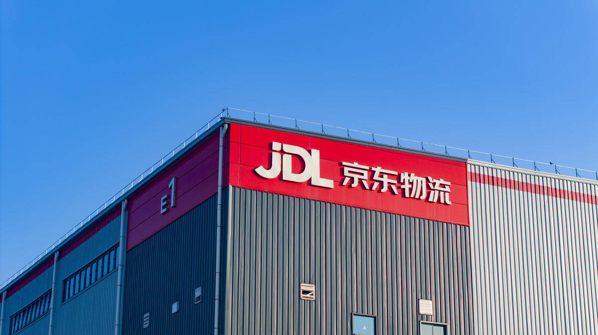 丰南大新庄京东快递在哪