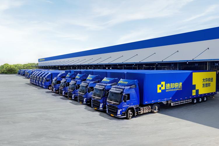 南宁兴宁区德邦物流在哪