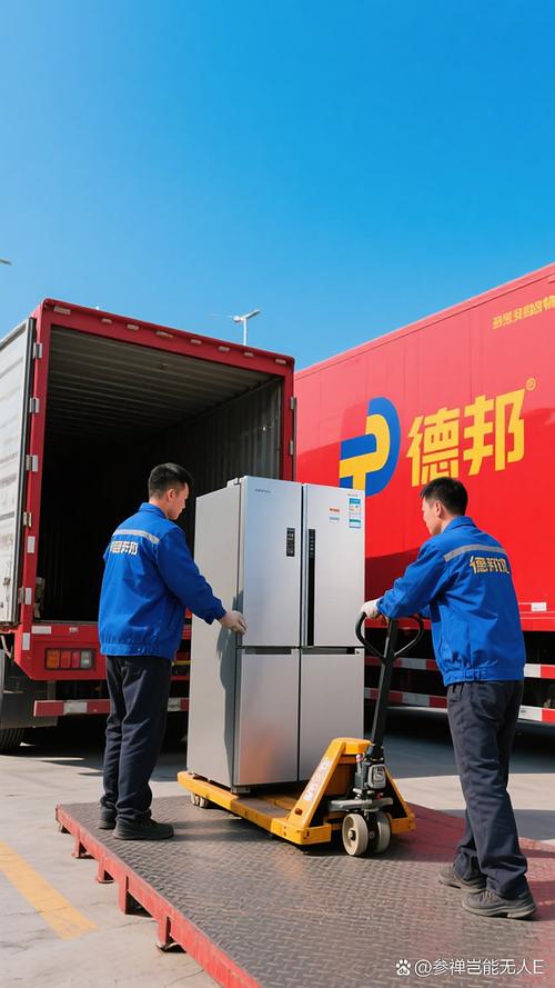 丽江古城区德邦物流电话