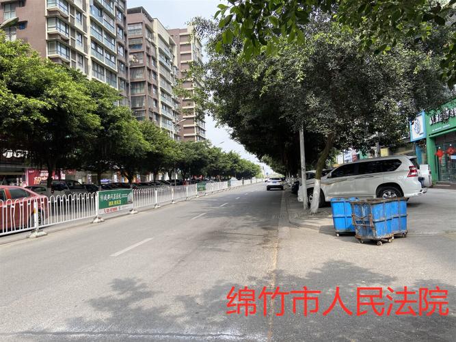 京东绵竹玲珑配送站电话