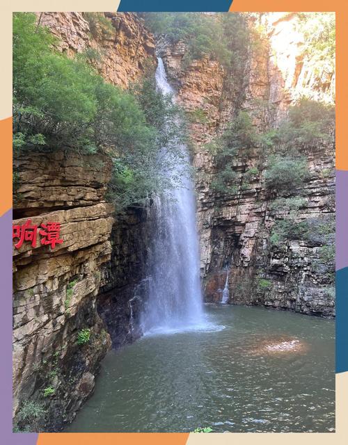 常州京东旅游景区在哪里