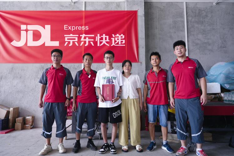 沈阳鞍山京东快递到上海