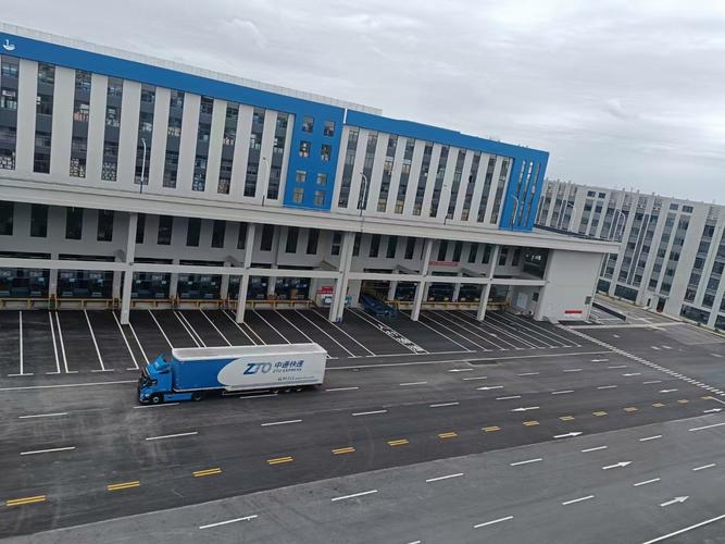 广州富盛物流有限公司