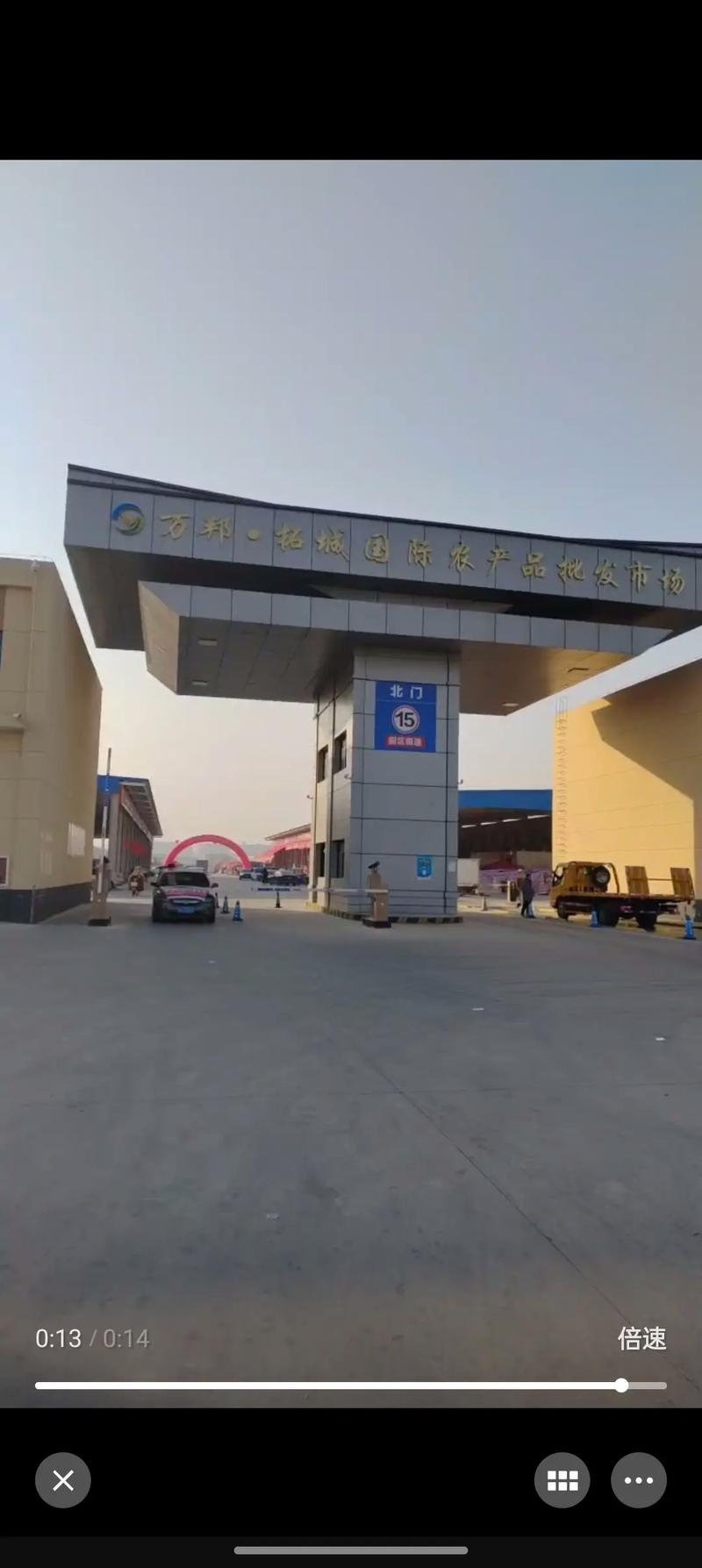 广州富盛物流有限公司