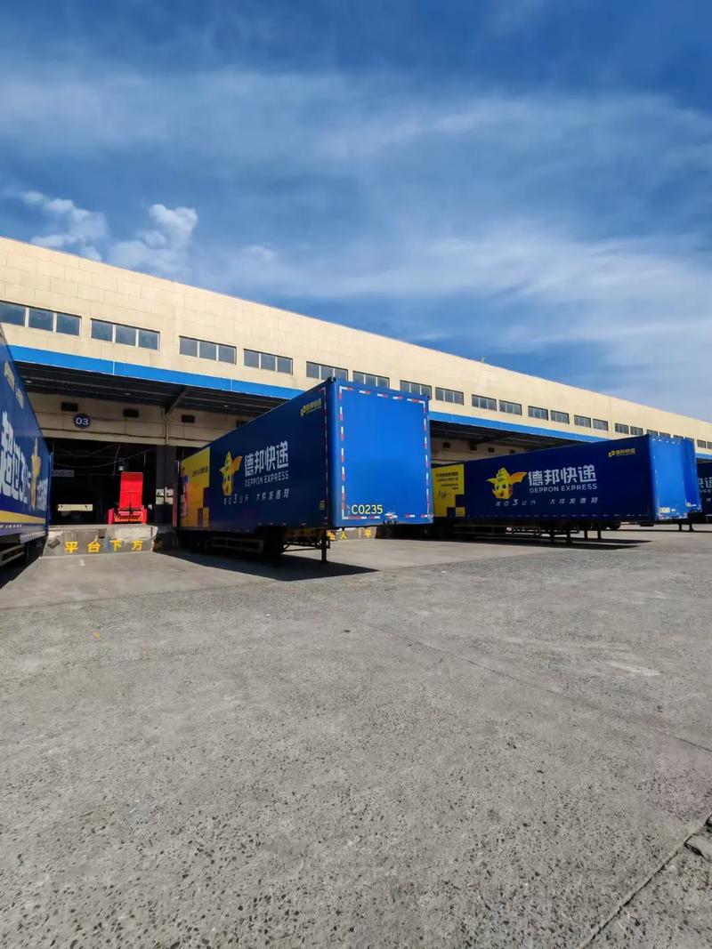 余杭仓前的德邦物流电话