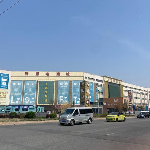 天天快递淄博城西在哪里